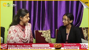 A proud moment for Cachar College as its Botany Honours student, Bishali Choudhary, has been selected for the Chief Minister’s Green Fellowship Programme 2025–26. Explore Valley Media spoke with her today, where she shared her journey and insights into her project focused on sustainable solutions for vegetable farmers in Cachar addressing key issues such as soil health, pest management, and eco-friendly farming practices. Watch the full interview to know more. #CacharCollege #GreenFellowship #Pr