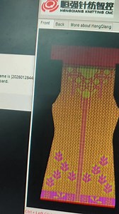 Advanced Knit Programme | Knitting Technical Programmer
