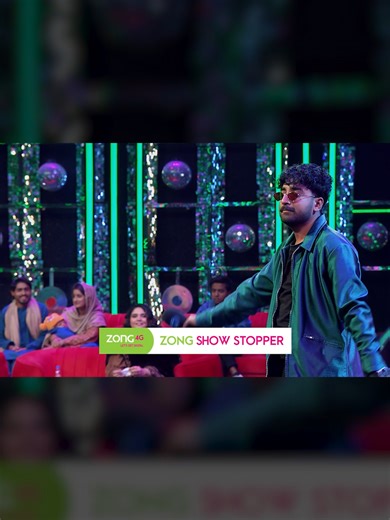 Rouhan Abbas delivers an emotional Zong Z Show Stopper with his performance of “Khair Mangdi.” 🎶✨ Watch the full episode on Begin: https://beginwatch.go.link?adj_t=1t7oj9yq #PakistanIdol #PakistanIdol2025 #IDilSeAwaz #Zong4G #ZShowStopper #RouhanAbbas