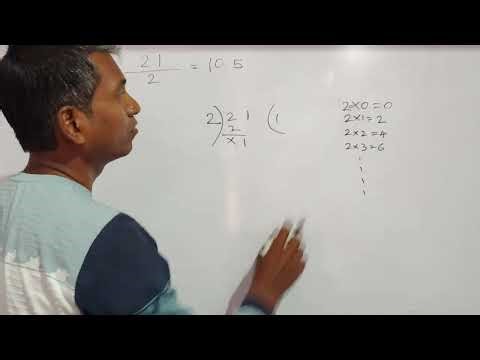 Math division rule | math tricks #mathematics