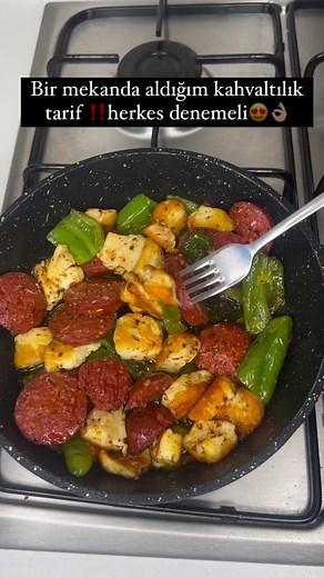 Delicious Sausage and Cheese Breakfast Recipe