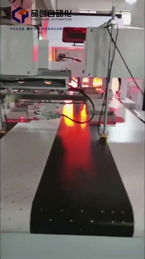 Fully automatic rigid box making machine #automation #boxmaking #jewelrypackaging #machine #giftbox