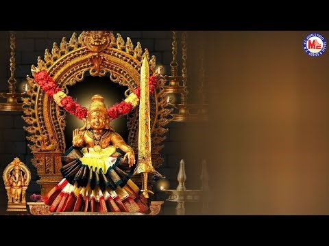 அய்யா ஸ்வாமியாப்பா | Ayya Swamiyappa | Ayyappa Devotional Video Song | Hindu Devotional Song