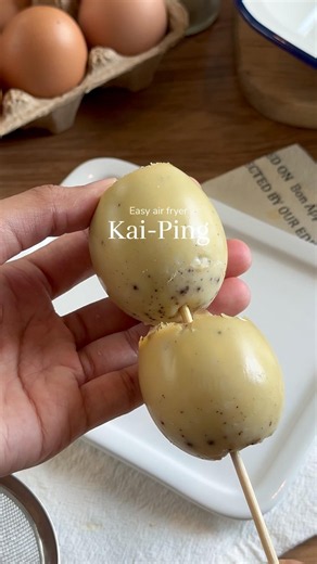 (healthy) ไข่ปิ้ง - prw.diet