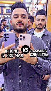 612K views · 3.8K reactions | iphone 16 pro max VS Samsung S25 ultra  #zamelectproperties #zamzamelectronicstradingllc #foryoupageシ | Muhammad Shakoor | Facebook