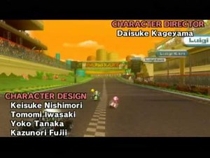 Mario Kart Wii - Credits