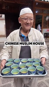 Have you ever tasted tea that tells the story of life? In a Hui Muslim village in Dali, we experienced the ancient Three-Cup Tea: bitter for life’s struggles, sweet for joy, and light for peace. This tradition blends Hui and Bai cultures, Islam and local customs — hospitality and wisdom in every sip. #chinesemuslim #huimuslim #chinatravel #halfari | Shoaib Ma
