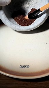 Michelin-Quality Dish Introduction: Peaceful Apple #originality #foodlover #food #foodblogger #Moleculargastronomy #visualart #cuisinemaison | DramaQueen Alice