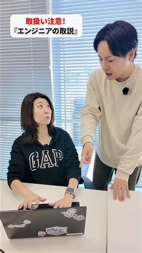 [Engineer's Guide] What if XX is dirty? #Programming #Beginner