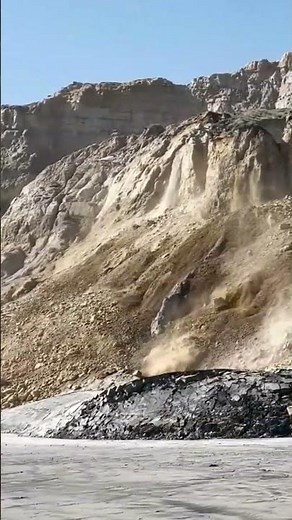 Massive Cliff Collapse