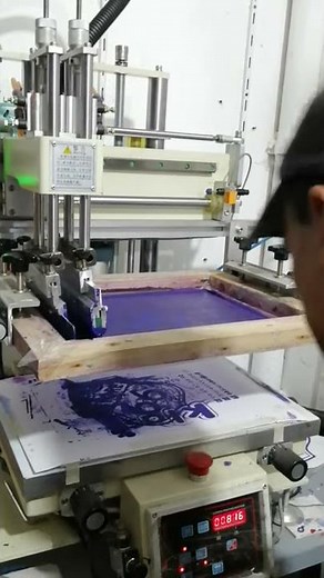 Sérigraphie semi automatique