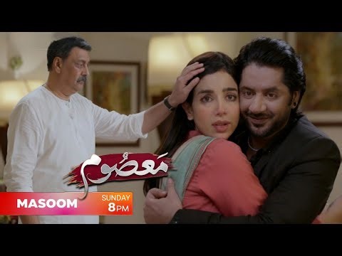 Masoom Episode 23 Review | I Love You Neli ❤️ | Full Analysis And Prediction | Masoom Drama Ep 23