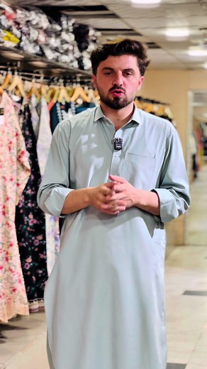 Sale on limited stock🛍️order now🛍️#newlook21