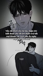 프로젝션 시즌 3: 새로운 전개