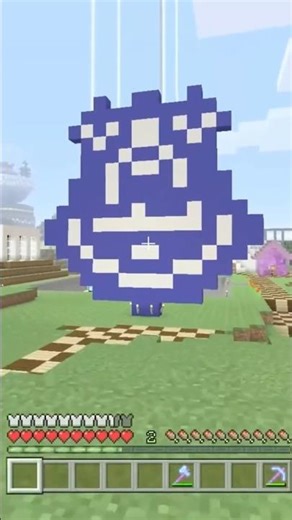 I Built An Everton Crest In Minecraft Survival