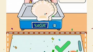 益智小游戏集合～55