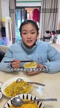 Anqing Dad's Hilarious Spring Festival Adventure