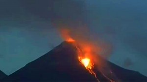 Colima volcano webcam