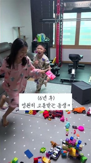 영원히 고통받는 둘째..