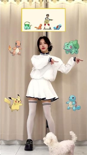 유소나 포케댄스