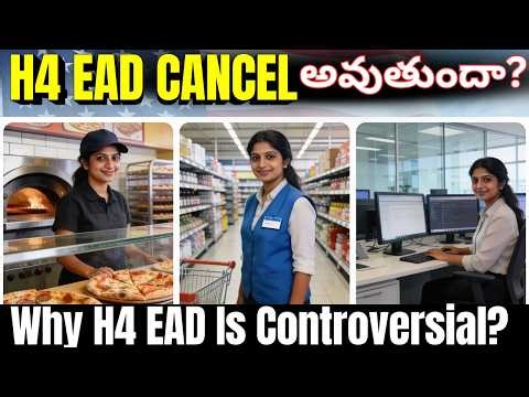 Can H4 EAD Be Cancelled? What Law Says & Why Job Concerns Are Rising in USA H4 Visa Holders Worried?