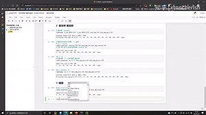 GDAL常用命令行操作一
