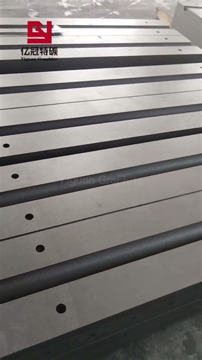 High Precision Graphite Mold for Industrial Use.#graphiteparts #foundry #casting #customize