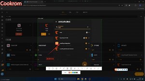 home assistant 本地添加涂鸦温湿度传感器