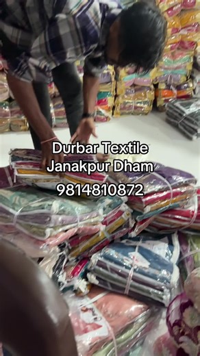 Durbar Textile House (@durbartextilehouse)’s videos with original sound - Durbar Textile House