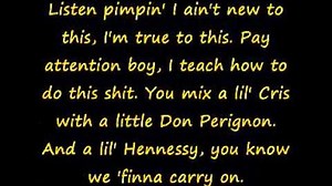 50 cent - disco inferno - lyrics
