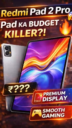 Redmi Pad 2 Pro 😳🔥 iPad ka budget killer?! #redmipad2pro #redmi #techshorts