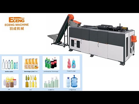 4/6/8 cavity high speed Automatic PET bottle making machine K series