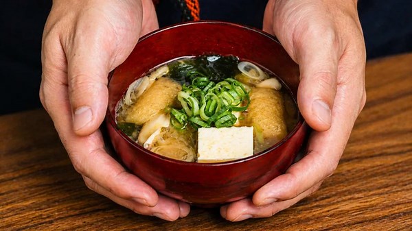 Authentic Miso Soup Recipe From Scratch At Home