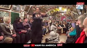 Mani ka America Flamenco Dance in Granada | Seville Flamenco | Flamenco Dance with Castanets #spain #flamengo | Capital TV Washington | Facebook