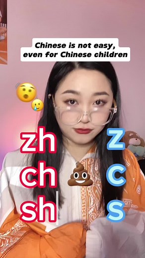 Trouble with Pronouncing 'lü' in Pinyin? Funny Childhood Memories