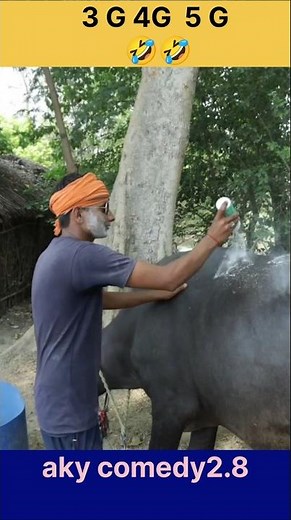 3G 4G 5G 🤣🤣🤣 #funny #funnycomedy #comedy #trending