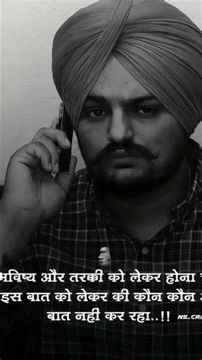 तनाव भविष्य और तरक्की को लेकर होना चाहिए.....💥💯💯 || 𝐓ar𝐠𝐞𝐭 80𝐤 𝐟𝐨𝐥𝐥𝐨𝐰𝐞𝐫𝐬 🙏 𝐕𝐈𝐒𝐈𝐓 𝐎𝐔𝐑 𝐏𝐑𝐎𝐅𝐈𝐋𝐄 😍 "𝐊𝐞𝐞𝐩