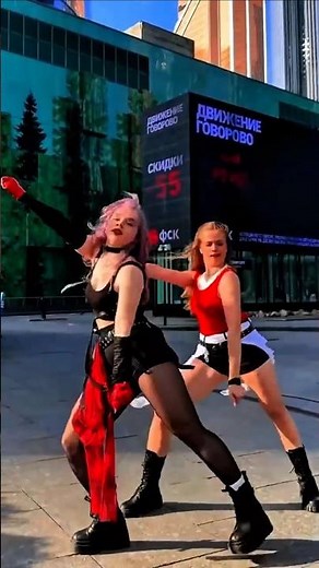 💜BLACKPINK-‘뛰어(JUMP) ver.278 (KAZERR Remix)