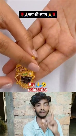 जय श्री खाटू साम 🙏🙏🙏