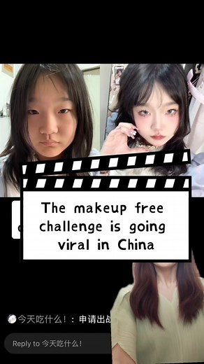 CANDISE LIN | CANTONESE TUTOR | “Whom you seek approval from, you empower” my favorite comment from a netizen on Douyin. Follow for daily dose of language fun and... | Instagram