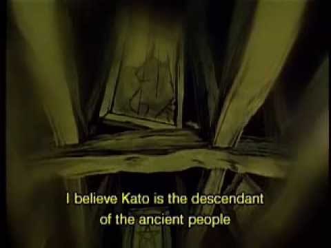 Doomed Megalopolis (帝都物語): Kato's Origin