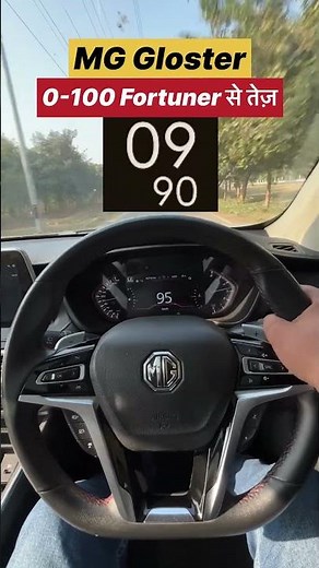 MG Gloster 0–100 km/h 🔥 Faster Than Fortuner? Shocking Result | MG Gloster 0–100 Acceleration Test