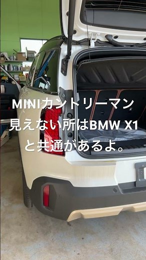 ドライブレコーダー取付中