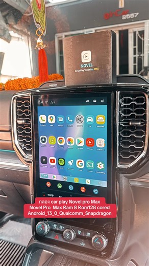กลอง car play Novel pro Max Novel Pro Max Ram 8 Rom128 cored Android_13_0_Qualcomm_Snapdragon #inCar_Accessories #Everest #ford #เทรนด์วันนี้ #carplay