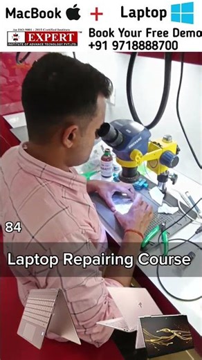 🔥Laptop Repairing Course in Tagore Garden| Best Laptop Repairing Institute in Tagore Garden