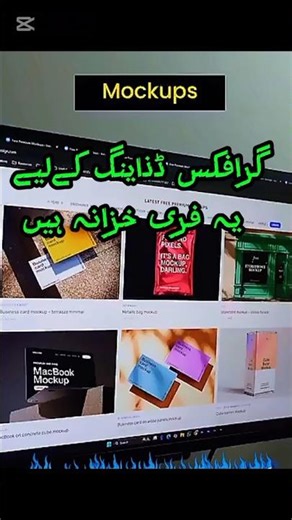 Best Free Software For Graphic designer & Beginers