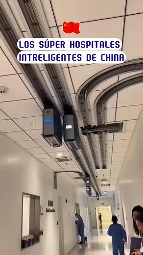 Hospitales inteligentes en China: Innovación en salud