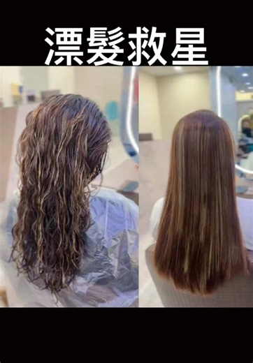 momoko.hair on TikTok