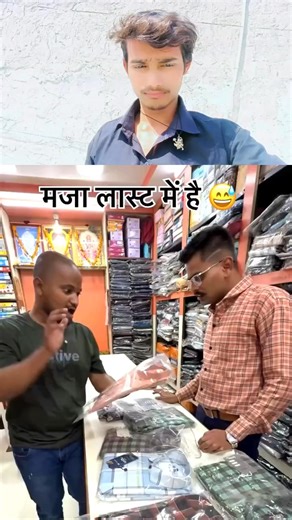 2.3M views · 59K reactions | Here are some effective and trending hashtags you can use to help make a Facebook company video go viral, depending on your niche and content type: General Viral Hashtags: #ViralVideo #TrendingNow #MustWatch #WatchThis #ViralContent #ShareThis #BreakingTheInternet #videoviralシ | Roshan offical kumar | Facebook