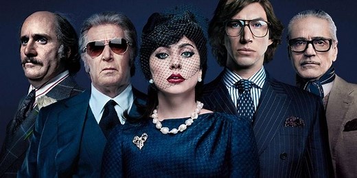 映画『House of Gucci（ハウス・オブ・グッチ）』の陰にある、グッチ一族の真実の物語